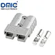 50A Grey Power Transmission Connector